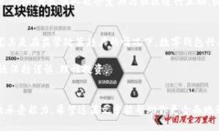   小狐钱包是真的吗？发币和安全性全解析！ /