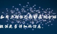 波比交易所（Bobby Exchange）是一家总部位于中国的