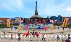  注销的小狐钱包还能找回来吗？揭开现实与希望