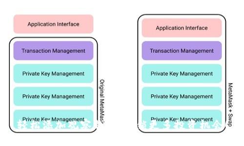 轻松添加观察钱包，解锁更多投资机会！