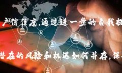   欧意交易所真的会关闭吗？揭开真相的面纱！