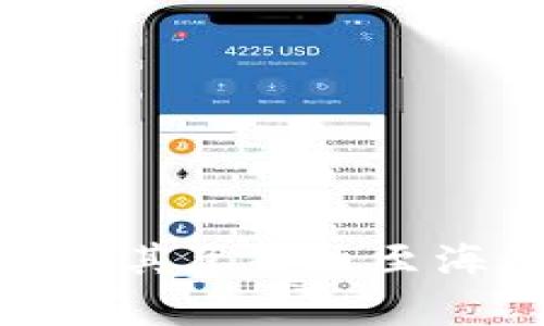 Okex是一家总部位于马耳他的加密货币交易所，最初成立于中国。尽管它最早在中国市场崭露头角，但由于当地的监管政策变化，Okex在2017年将其总部迁至海外，尤其是马耳他，后来又在全球多个国家设立了办事处。因此，目前可以说Okex是属于国际性的交易所，但它的诞生与中国市场有着密切的联系。