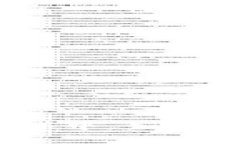 在虚拟货币的海洋中，如何安全购买冷钱包？