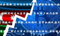   Metamask 能否与支付宝无缝对接？探索数字钱包的