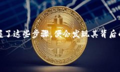   将您的数字资产安全转移到钱包的终极指南 /