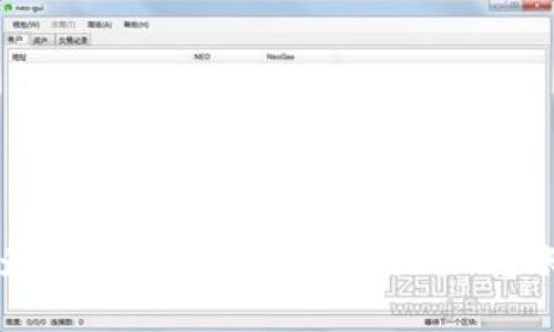 你的冷钱包为何仍然“热”? 揭秘地址转账的安全隐患