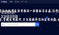    小狐钱包：如何灵活添加其他账户，突破现有