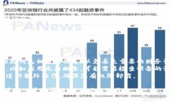 关于“小狐钱包”的软件删除问题，您可以尝试