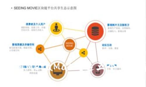 想要在手机上使用MetaMask？这五个步骤帮你轻松下载！