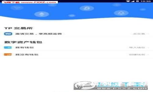 管理你的MetaMask：如何轻松创建和切换多个账户？
