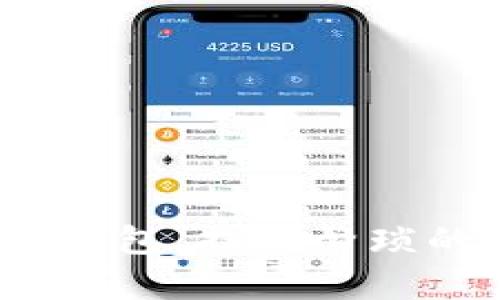 如何顺利安装Bitpie钱包，摆脱繁琐的数字资产管理烦恼!