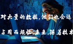 冷钱包占内存的烦恼，如何有效管理你的数字资