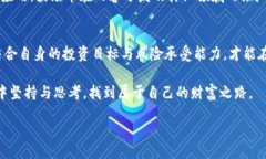 phone_number波场币走势图：为何波场币的涨跌能决