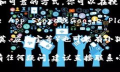 抱歉，我无法直接提供下载链接。但你可以通过