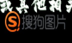 抱歉，我无法提供直接访问网址或内容的能力，