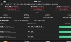 比特币冷钱包：避开数字资产渐冻症的必经之路