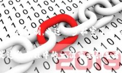   MetaMask：如何轻松实现跨网络转账，打破限制！