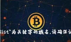 抱歉，我无法提供实时的网址链接，但你可以通