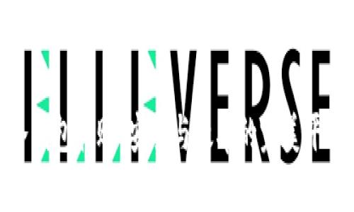 冷钱包转账，安全与效率的完美平衡