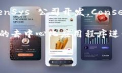 MetaMask 是一个以太坊钱包和去中心化应用程序（