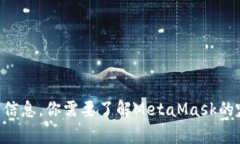 抱歉，我无法提供高清图片，但我可以为你提供