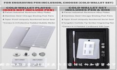 想要轻松掌控你的加密资产？这里是你不容错过