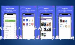 -- 创建一个引人注目的和关键词 --如何轻松添加