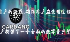 小狐钱包是一款致力于为用户提供便捷安全的数