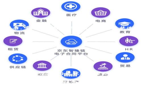 
jiaotiOkpay钱包被盗？看看这些反击策略，帮助你夺回损失！/jiaoti

关键词
Okpay钱包, 钱包被盗, 找回资金/guanjianci

引言：数字资产的安全隐患
在当今数字化的时代，越来越多的人开始使用电子钱包来管理自己的资金。Okpay作为一个相对流行的选择，方便了用户的交易和资金转移。然而，随着便利性而来的，是安全隐患的增加。钱包被盗事件时有发生，给用户带来了巨大的经济损失和心理负担。当你发现自己的Okpay钱包被盗时，不必惊慌，本文将为你提供一些有效的应对策略，帮助你挽回损失，保护自己的数字资产。

第一步：立即采取行动
发现钱包被盗后，第一时间采取行动至关重要。首先，登录你的Okpay账户，立即改变密码，并开启双重身份验证。这是保护账户的首要步骤，有助于防止进一步的损失。

其次，检查账户内的交易记录，查看是否有你未授权的交易。如果发现任何可疑活动，及时收集证据，包括交易时间、金额、对方地址等，这些信息在后续的追回过程中将至关重要。

第二步：联系Okpay客服
一旦确认账户被盗，迅速联系客服是不可或缺的步骤。Okpay提供了多种联系方式，包括邮件、在线聊天及电话支持。将你遭遇到的盗窃情况详细告知客服，并提供你收集到的所有证据。

在与客服沟通时，保持冷静与礼貌，清晰阐述问题，并请求冻结你的账户，以防止盗窃者在账户中继续进行交易。同时，询问Okpay能提供哪些帮助或解决方案。客服通常会指导你完成进一步的安全措施，并告知接下来的步骤。

第三步：报警并保存证据
除了联系Okpay客服外，报警也是一个非常重要的步骤。向当地警方报案，提供所有相关的证据，帮助他们建立案件。这不仅能保护你的权益，也可能有助于追溯到盗窃者。

在报警时，确保向警方提供详细的信息，包括你Okpay账户的使用情况、被盗交易的信息，以及你已采取的措施。通常，警方会要求你填写相关的报告，这将有助于后续的调查和追踪。

第四步：提高个人安全意识
在经历了一次被盗事件后，提高个人的安全意识至关重要。开始使用更强的密码，避免使用生日、电话或其他易被猜测的信息。同时，定期更换密码，确保不同平台使用不同的密码。

此外，谨慎处理来自不可信来源的链接和电子邮件，这类钓鱼攻击已经让不少人付出了代价。启用双重身份验证可以在一定程度上增加安全性，为账户增加一道防线。

第五步：信用监控及身份保护
在数字资产遭遇盗窃后，建议用户关注个人信用报告。考虑注册信用监控服务，及时报告任何不寻常的活动，确保自己的身份不被盗用。许多服务提供商提供免费的信用报告，可以帮助用户把握自己的信用状况。

同时，保持警惕，如果发现自己的身份信息被盗用，及时向有关机构（如银行、信用卡公司）报告，采取必要的措施来保护自己的资产安全。

第六步：学习防止未来的盗窃
经历被盗后，进行总结反思是非常有益的。学习如何识别和防范潜在的危险，了解各种安全工具和方法，将帮助你构建更强的保护墙。

参与网络安全的相关课程，学习如何利用技术保护自己。这在长期而言，不仅会让你变得更有自信，也能让你在面对未来的金融交易时更加从容不迫。

结语：守护数字资产的每一步
数字钱包的便捷性无疑为我们带来了很多便利，但随之而来的风险也不容小觑。当你的Okpay钱包被盗时，迅速、有效地采取响应措施，将是你保护自己资产的关键。希望本文提供的方法与建议能够帮助你在遭遇盗窃后的重建过程中，找到一条适合自己的路径。

始终记住，数字安全是一个持续的过程。不断学习和提升自己的网络安全知识，才能更好地在这个充满挑战的数字时代中，守护好自己的财富。无论遇到什么问题，保持冷静与警惕，将能帮助你渡过难关，迎接更加光明的未来。