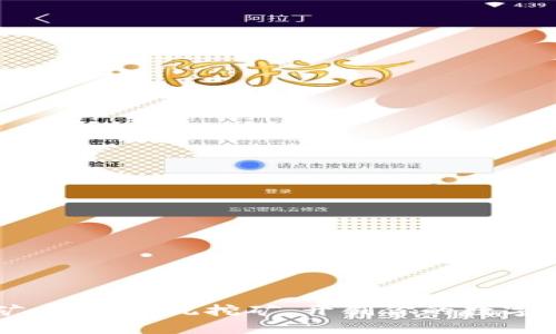 bitkeep挖矿：挑战传统挖矿，开创你的数字资产新篇章！