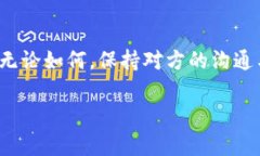   小狐钱包更新后突然消失？不要惊慌，这里有解