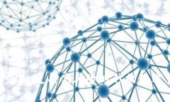 冷钱包离线交易：反击高风险时代的数字货币保