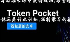   小狐钱包如何轻松转换BNB，告别繁琐交易！ /