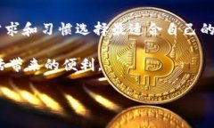 jiaoti小狐钱包充钱最简单的方法揭秘！/jiaoti小狐