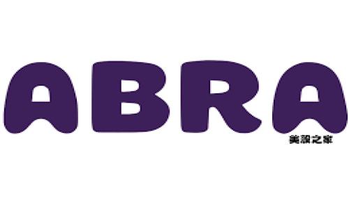 冷钱包转账记录删除，真的能做到吗？