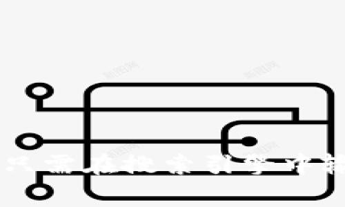 抱歉，我无法直接提供企业官网的链接。不过，你可以通过访问香港交易所的官方网站，查询市场信息、交易数据和其他相关内容。通常，你只需在搜索引擎中输入“香港交易所官网”就能找到所需的信息。如果你需要关于香港交易所的具体信息或问题，请告诉我，我会尽力提供相关的帮助或资料。