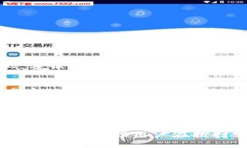 针对BOB波币钱包的客服电话信息，可通过以下方式获取：

### 1. 官方网站
访问BOB波币钱包的官方网站，在网站上通常会提供客服联系方式，包括客服电话、在线客服以及电子邮件等信息。通过这些信息，用户可以直接与客服团队取得联系，解决相关问题。

### 2. 社交媒体
关注BOB波币钱包的官方社交媒体账号，如微博、微信公众号等。在这些平台上，客服团队通常会主动与用户互动，提供帮助。

### 3. 论坛和社区
加入与BOB波币钱包相关的用户论坛或社区，许多经验丰富的用户可能会分享客服联系方式或解决方案。

### 4. 应用内支持
如果您已经安装了BOB波币钱包的应用，可以在应用内查找“帮助”或“支持”选项，通常会提供相关的联系方式。

请注意，务必确保通过官方渠道获取客服电话，以避免诈骗或虚假信息的泄露。同时，也建议用户在拨打客服电话前准备好相关的问题和信息，以便客服能够更有效地为您提供帮助。