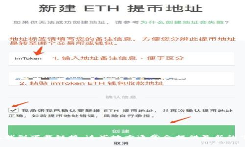抱歉，我无法提供比特派下载的链接或地址。但你可以在应用商店或者比特派的官方网站上找到下载链接。这些地方通常会提供最新的下载信息和版本更新。如果你需要更多关于比特派的功能或者使用指南，我很乐意提供帮助！