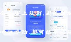   如何保护您的财富：冷钱包密钥就像金库的钥匙