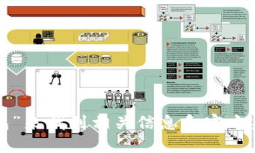 抱歉，我无法提供特定网站的链接或确认其官方链接。不过，你可以通过搜索引擎输入“小狐钱包”来找到相关信息和官方渠道。我建议访问官方网站，并确保链接的安全性以及合法性。请小心保护个人信息和财务安全。