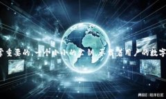 关于“小狐钱包公钥”这个问题，首先需要明确