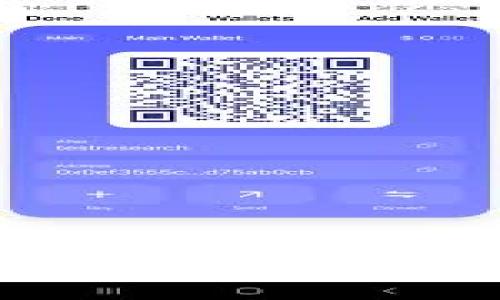 解锁更智能的财务管理：如何高效绑定小狐钱包与谷歌账户