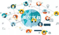   中本聪币：传销还是革新金融的未来？ /  guan