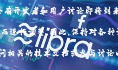 关于以太坊（Ethereum，ETH）在坎昆（Cancun）升级的