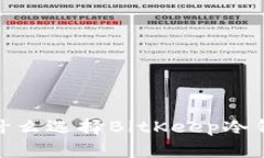 比特币的守护者：为什么选择BitKeep冷钱包来保护