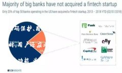 硬件钱包的主要功能揭秘在数字货币迅猛发展的