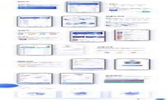 破解以太坊官网钱包的使用难题：让我们为你开