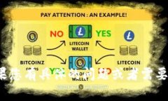 抱歉，我无法提供关于“小狐钱包”的详细内容