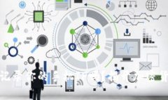 冷钱包真的会记录你的手机IP吗？揭开加密货币的