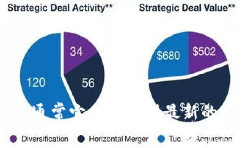 很抱歉，我无法提供比特派钱包客服的联系电话。建议您访问比特派钱包的官方网站或官方社交媒体渠道，通常它们会提供最新的客服联系方式和支持信息。如果您在使用该钱包时遇到问题，官网的支持页面通常是解决问题的最佳途径。